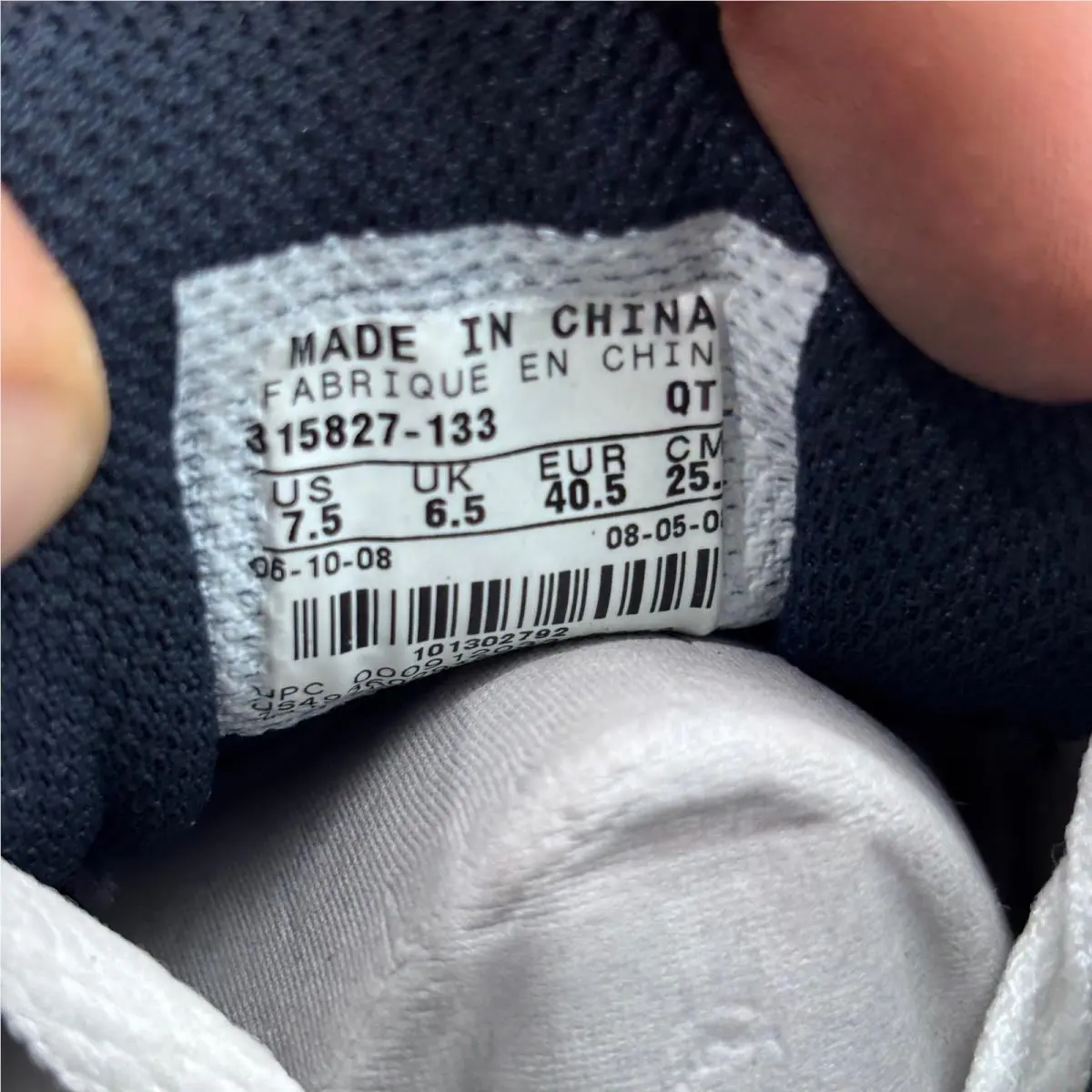 Nike shoes - White 7