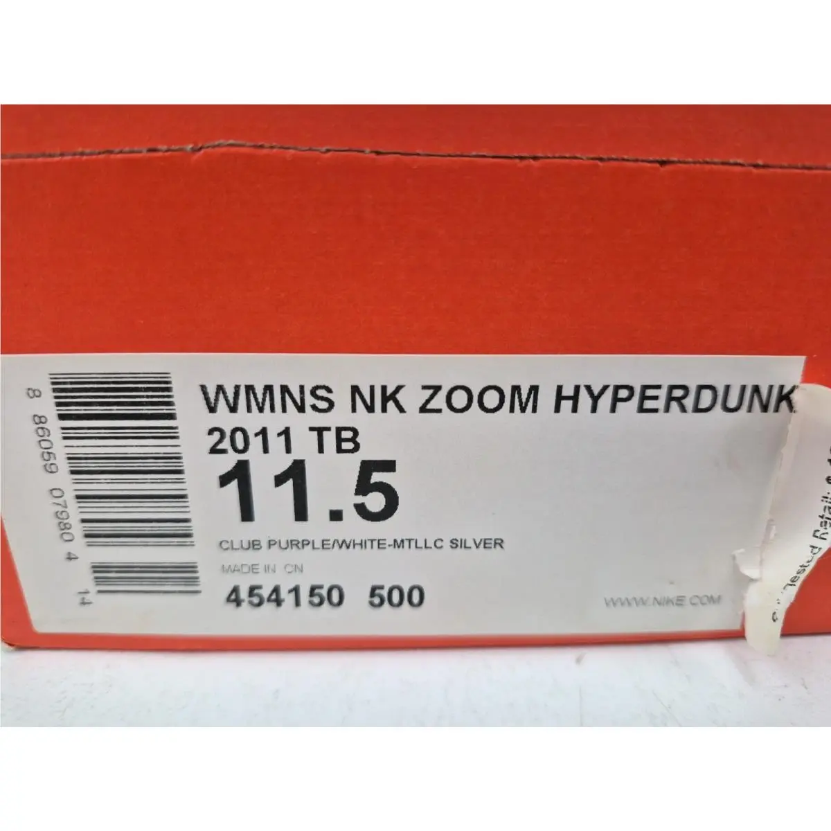 Nike shoes - Nike Zoom Hyperdunk - Zoom Hyperdunk - 454150-500 - Purple 17