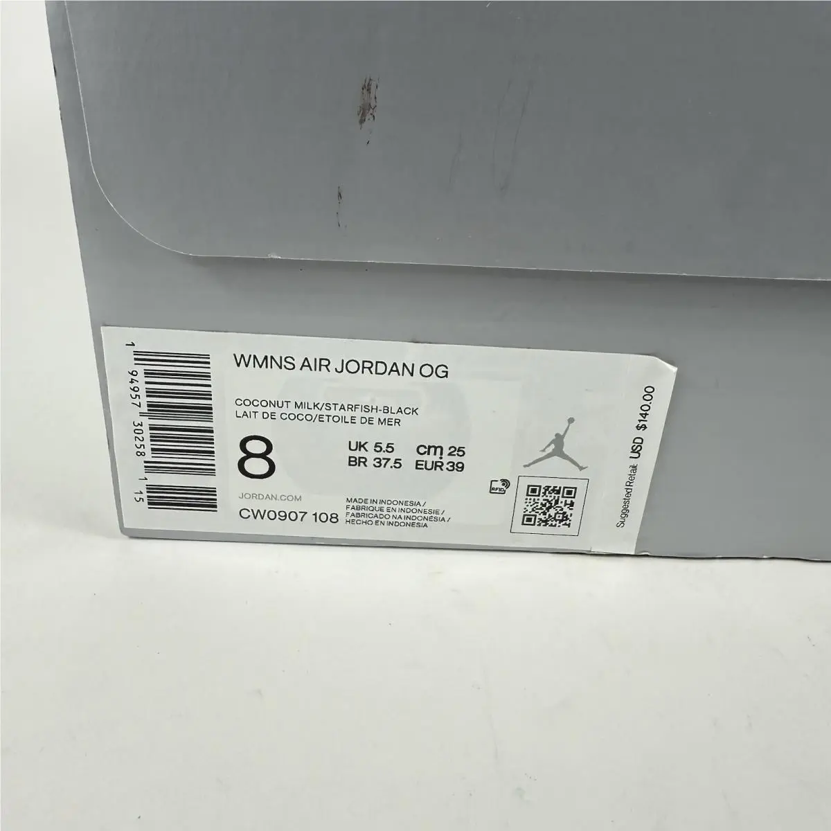 Nike shoes - Air Jordan OG - Air - CW0907108 - Ivory 10