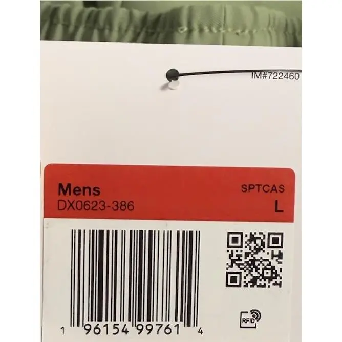 Nike clothing - Nike - DX0623 - Green (UPC: 196154997591) 4