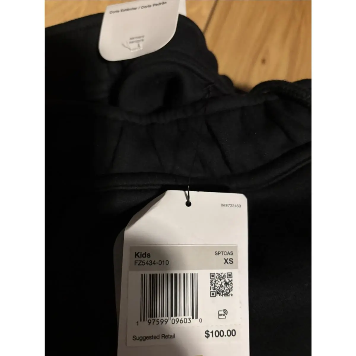 Nike clothing - Black (UPC: 197599096030) 4