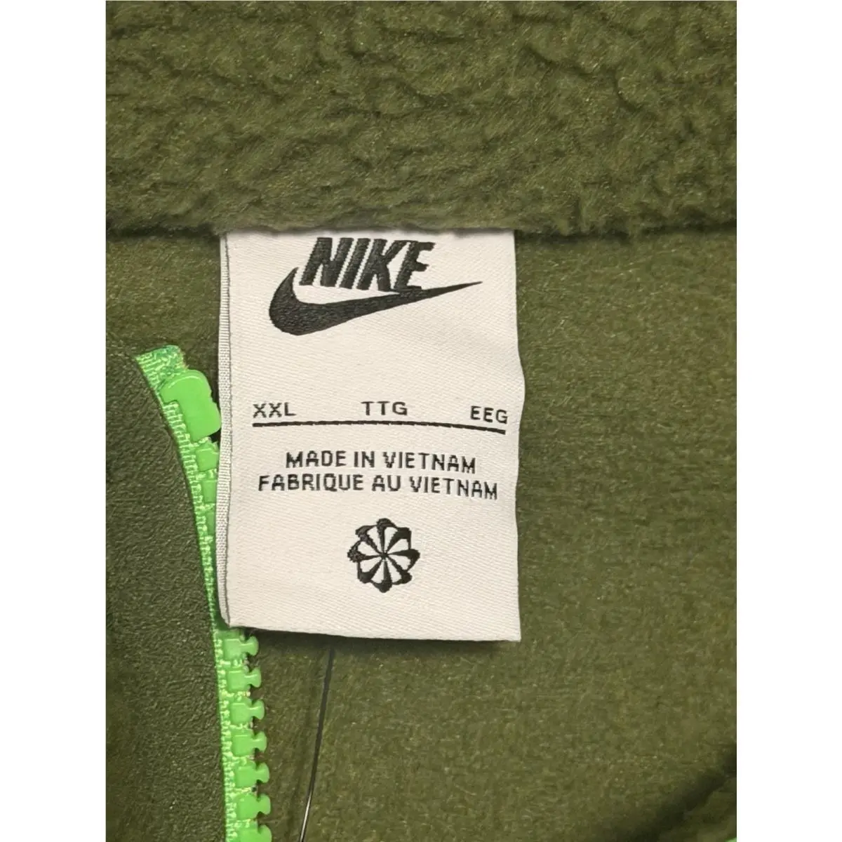 Nike clothing - Nike Sportswear Sport Essentials+ Jacket - DD5021-326 - Green / Orange 1