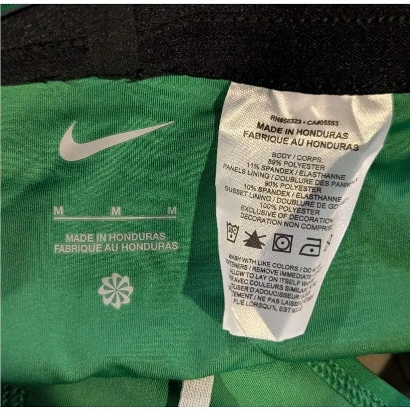 Nike clothing - FZ5972 - FZ5972 - Green (UPC: 197859431472) 2