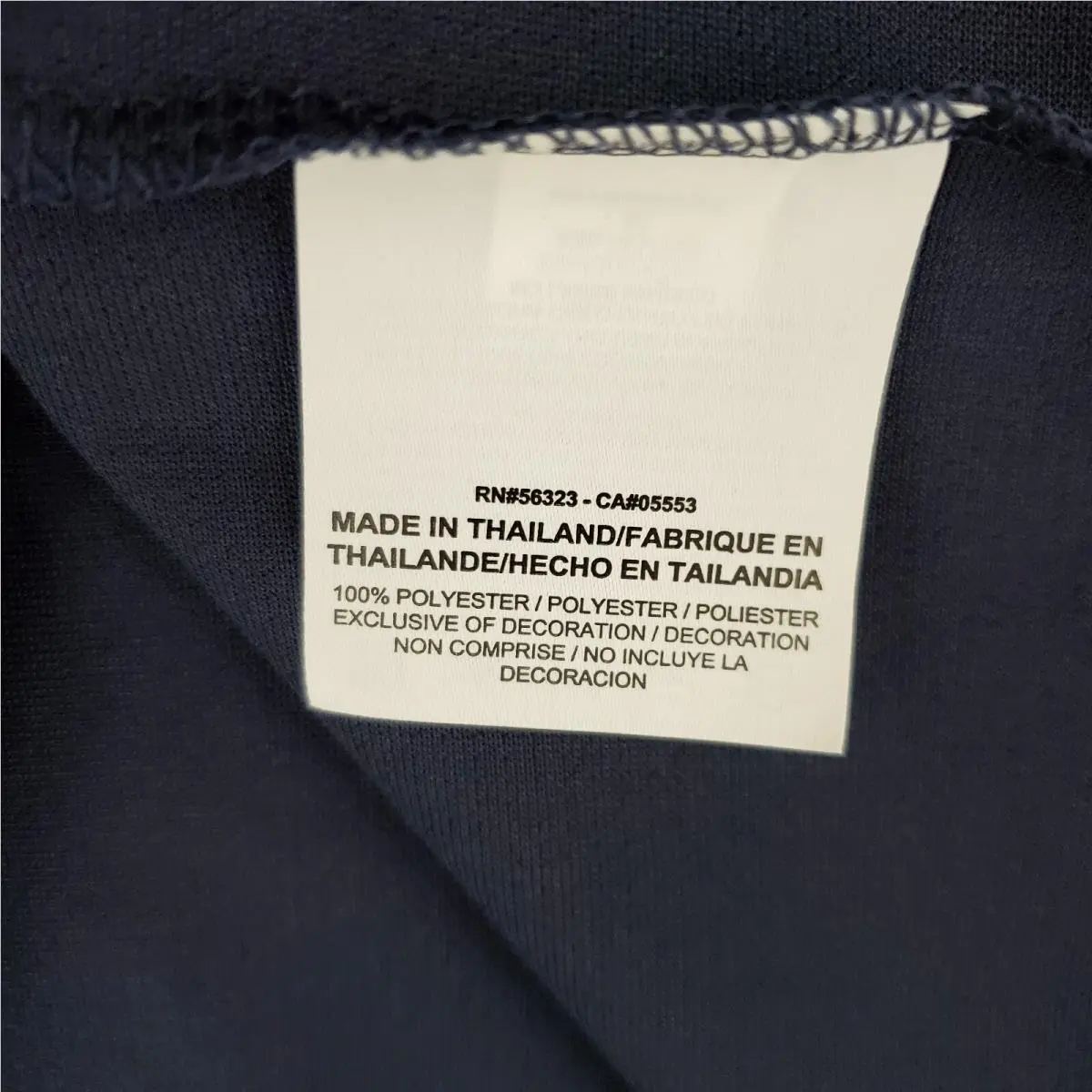 Nike clothing - Nike Dri-Fit - Blue 16