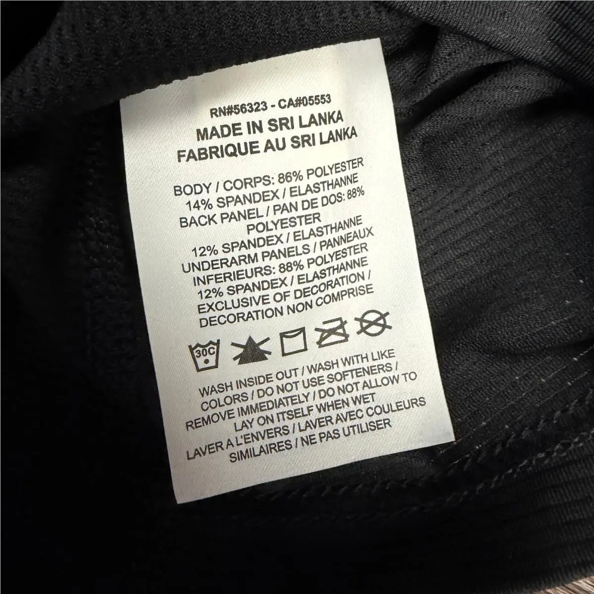Nike clothing - Black 3