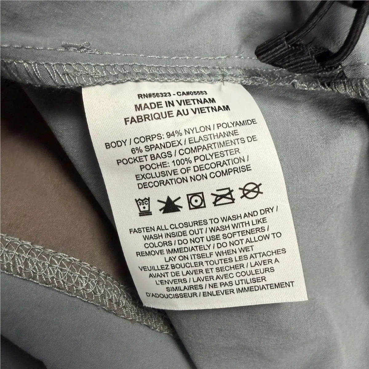Nike clothing - Brown 5