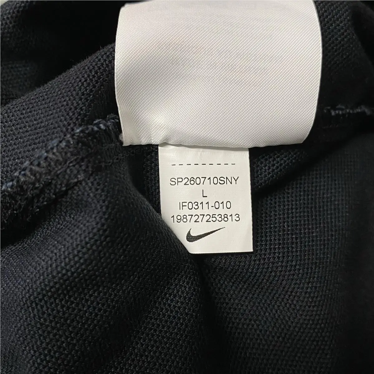 Nike clothing - Black 11