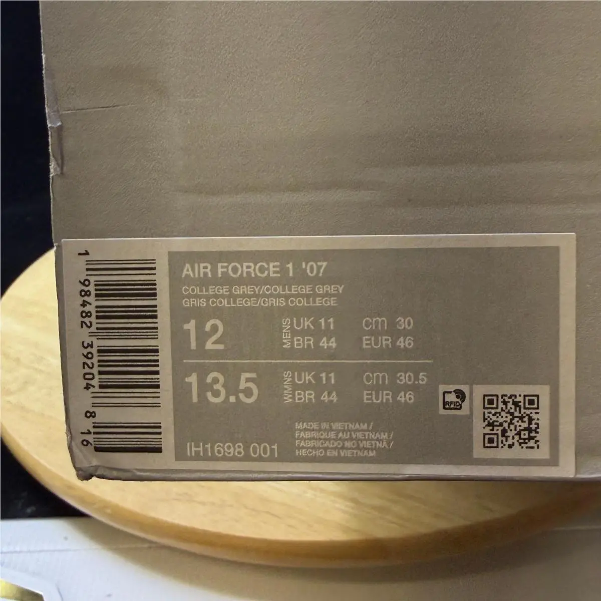 Nike shoes - Gray 8