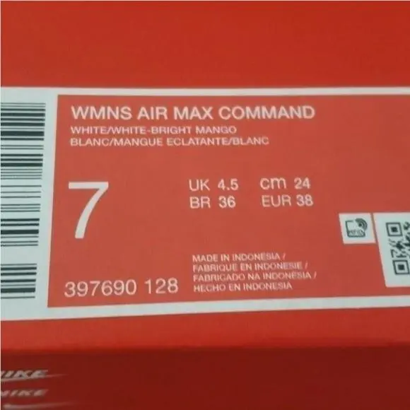 Nike shoes - White 7
