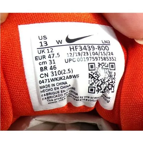 Nike shoes 4