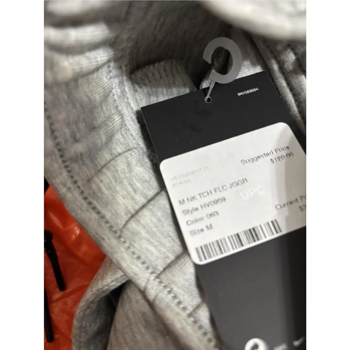 Nike clothing - Nike Tech - Tech - Grey / Black (UPC: 197602888997) 3
