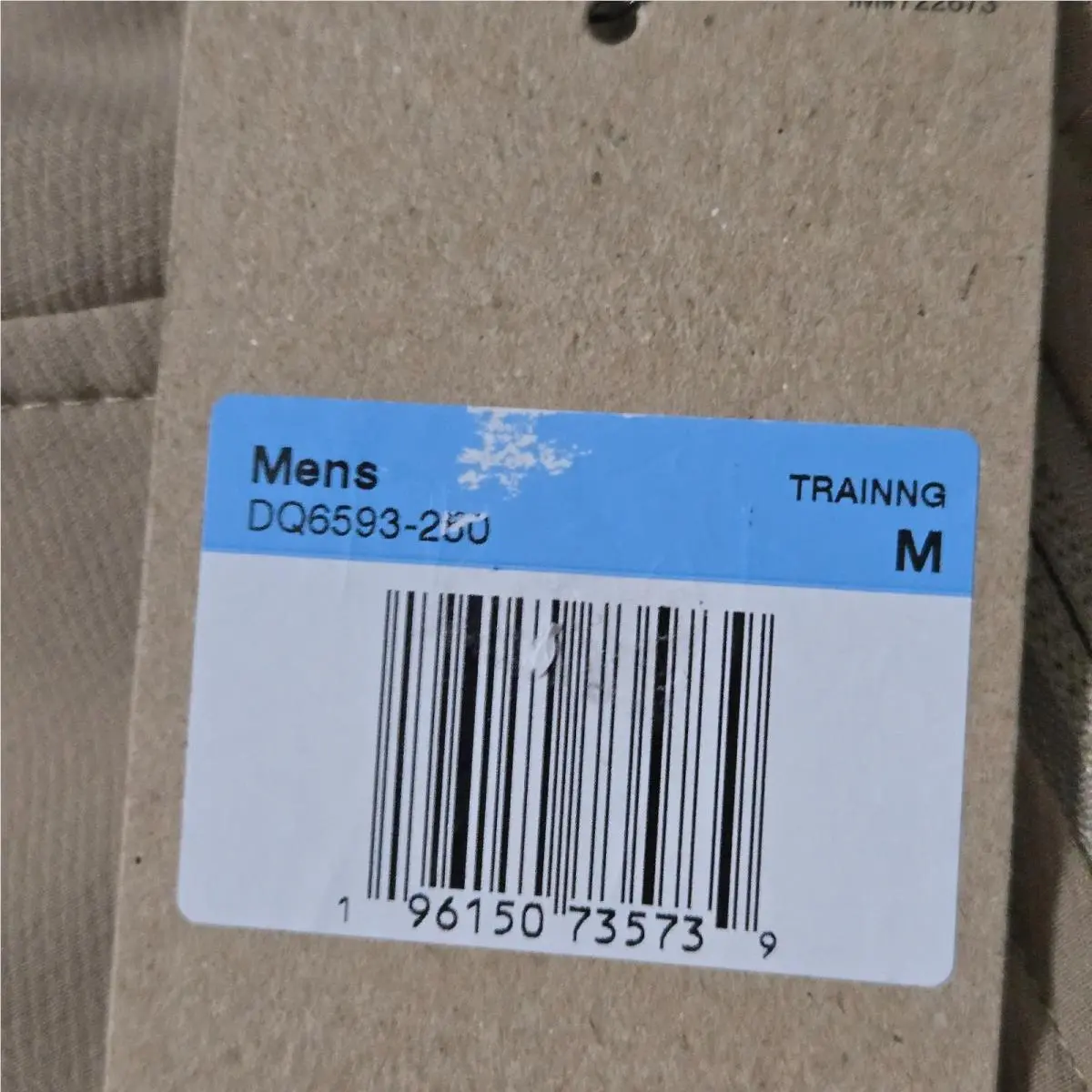 Nike clothing - Brown 12