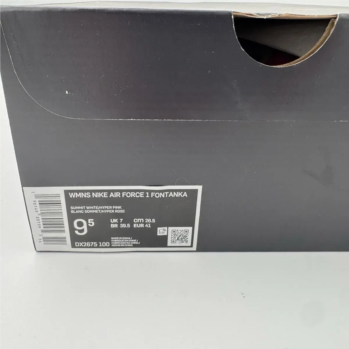 Nike shoes - Nike Air Force 1 Fontanka - DX2675-100 - Multicolor 20
