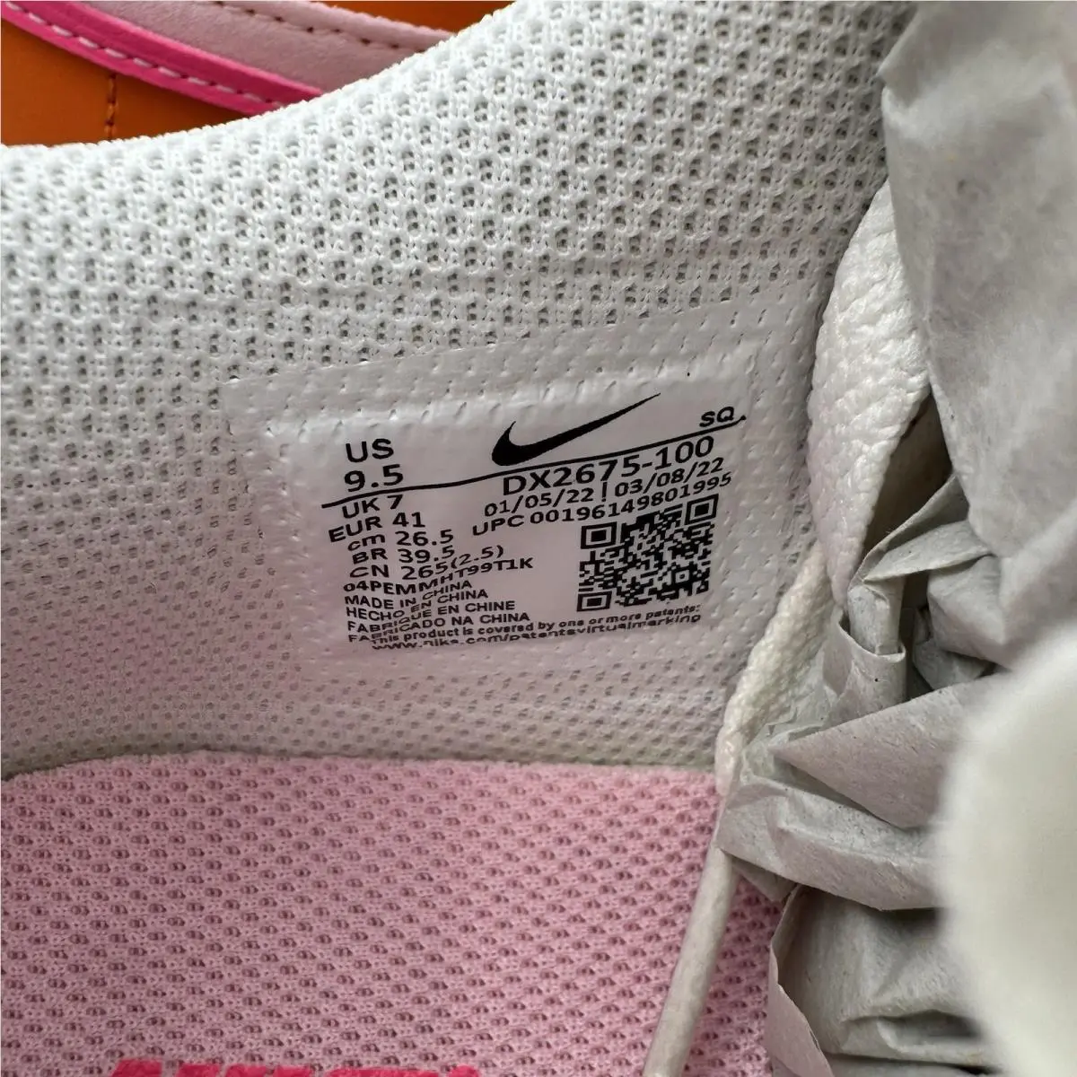 Nike shoes - Nike Air Force 1 Fontanka - DX2675-100 - Multicolor 10