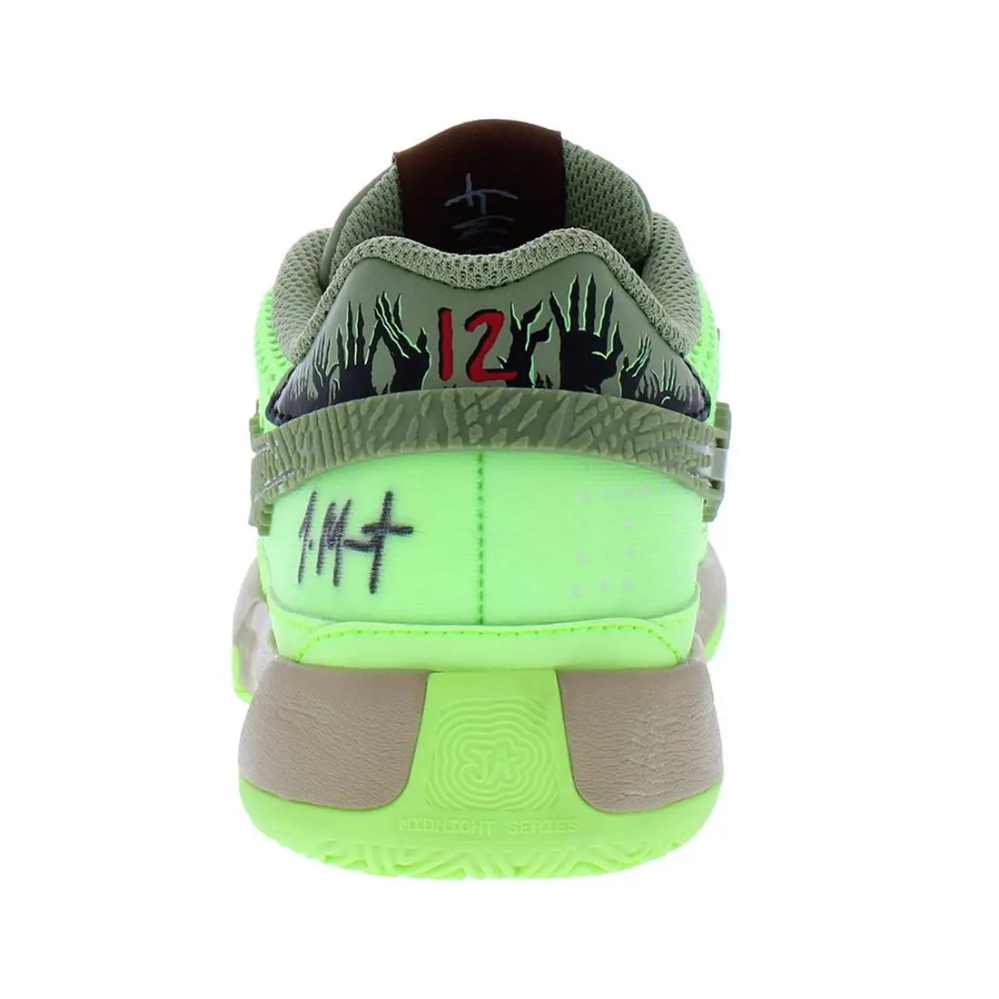 Nike shoes - Nike Ja 1 - FV6097-300 - Green, Main: Green (UPC: 196969860578) 1