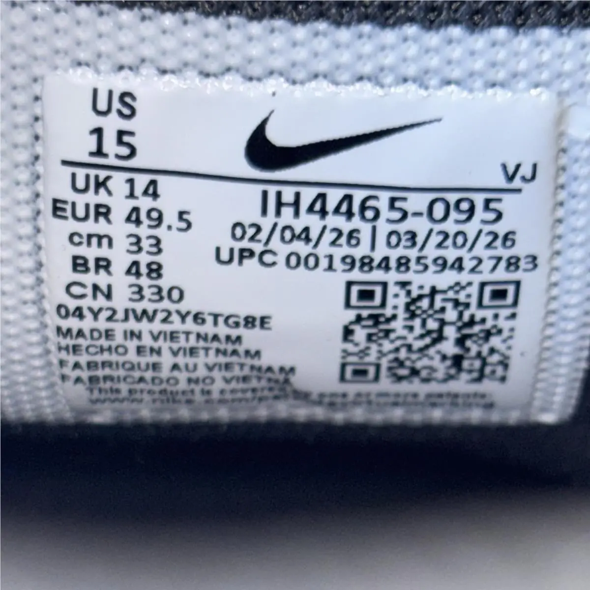 Nike shoes - Nike P-6000 - IH4465-095 - Grey 5