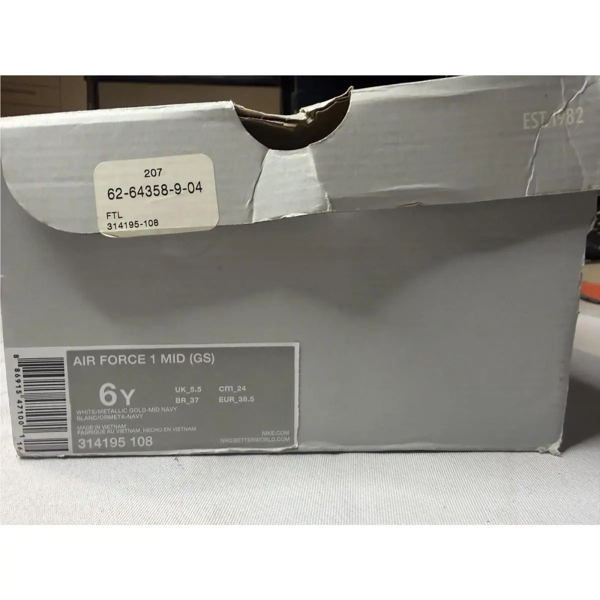 Nike shoes - Nike Air Force 1 Mid (GS) - 314195-108 - White, Navy, Gold, Red 15