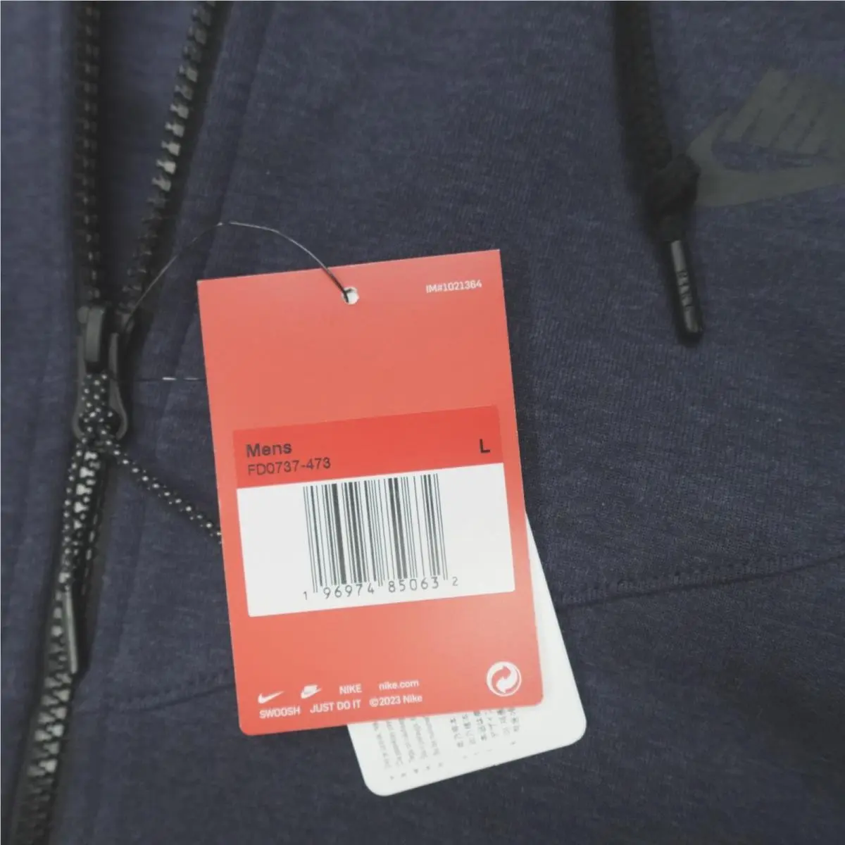 Nike clothing - Obsidian/Black 1