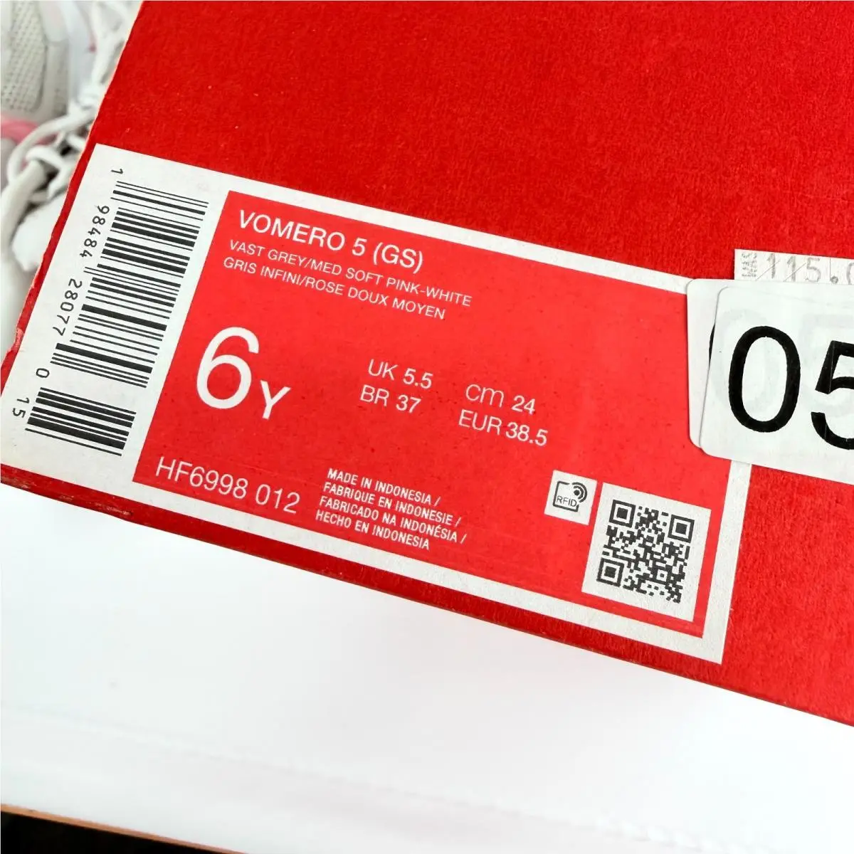 Nike shoes - Pink (UPC: 198484280770) 4