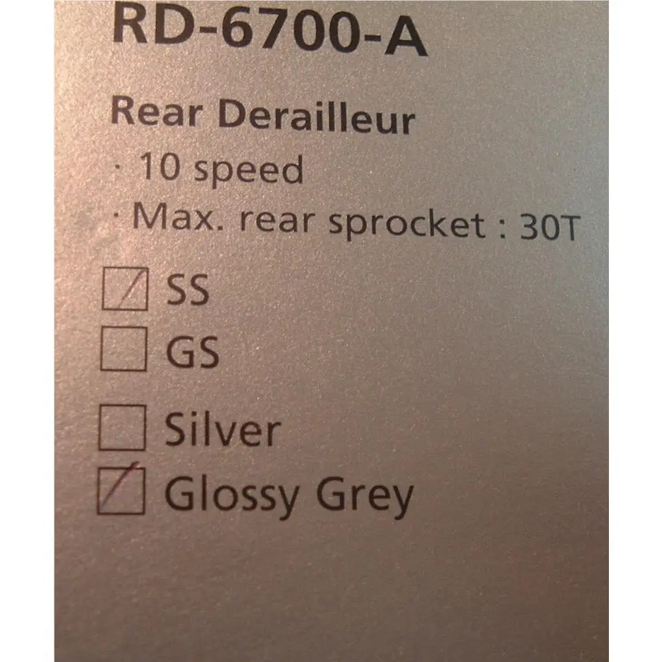 Shimano  - Shimano Ultegra - Ultegra - RD-6700-G - Gray 8
