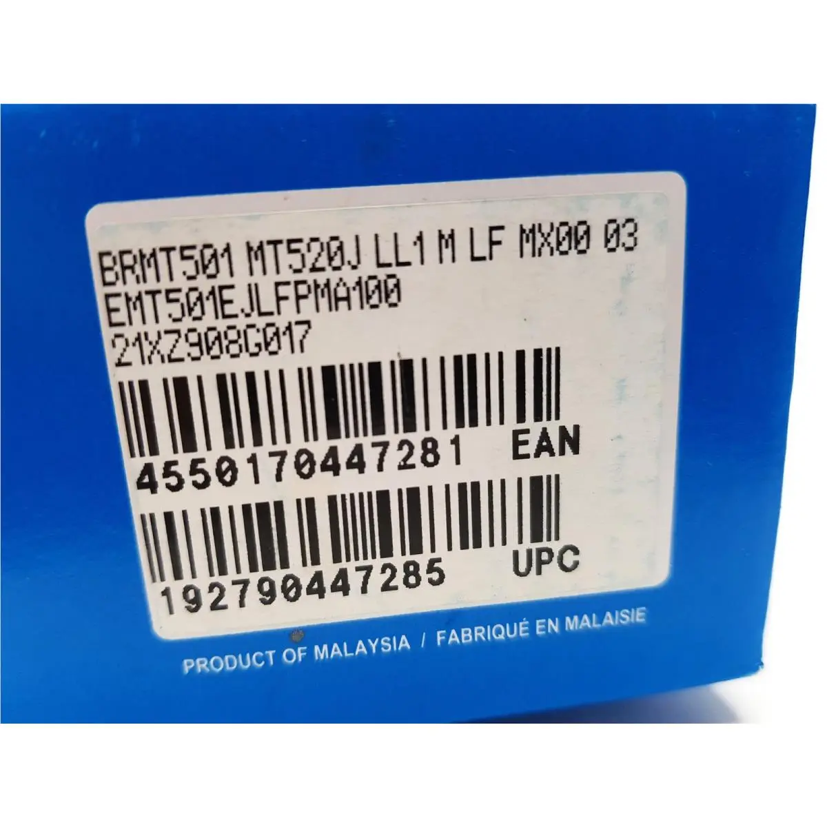 Shimano  - BR-MT520 / BL-MT501 - EMT501EJLFPMA100 (UPC: 192790447285) 5