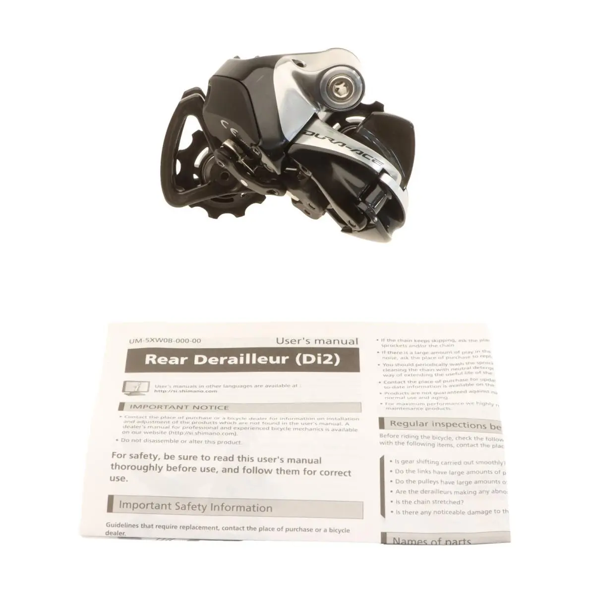 Shimano  - Shimano Dura-Ace 9070 - Black (UPC: 689228725775) 0