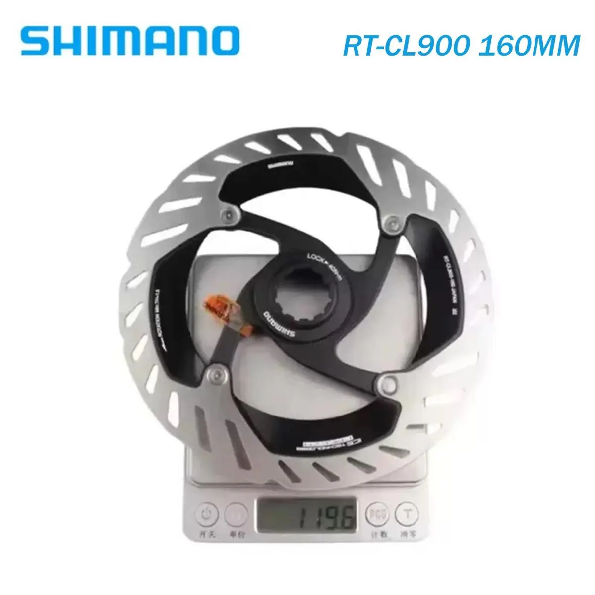 Shimano  - Shimano RT-CL900 160mm - Silver 4
