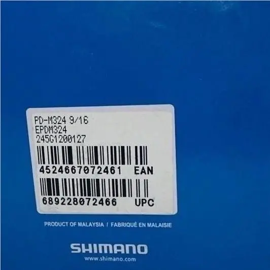 Shimano  - Silver 2