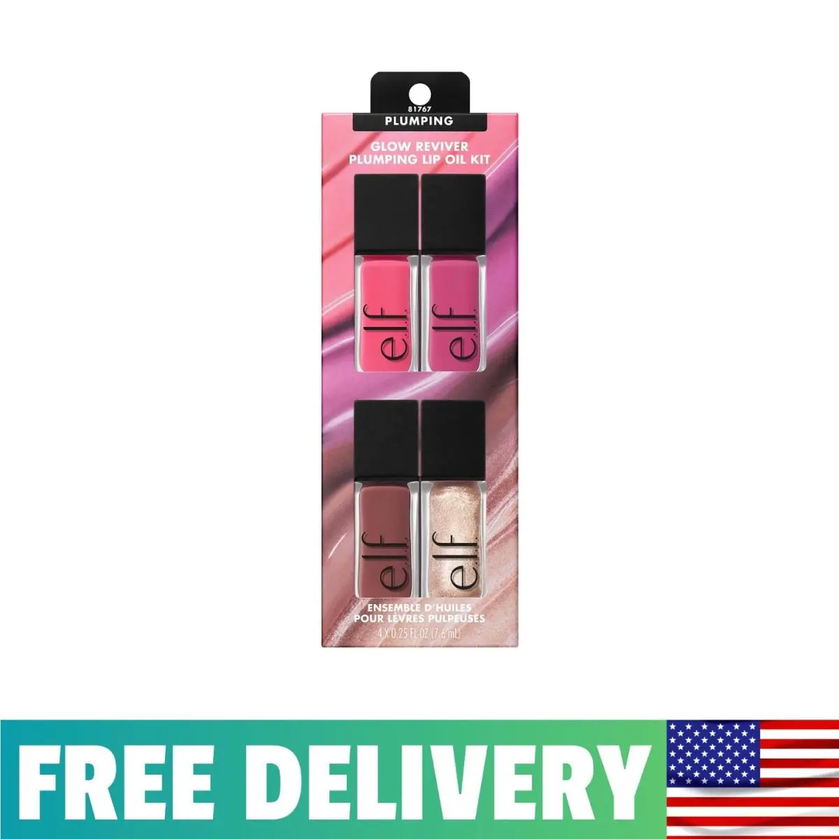 E.l.f. Glow Reviver Plumping Lip Oil Kit