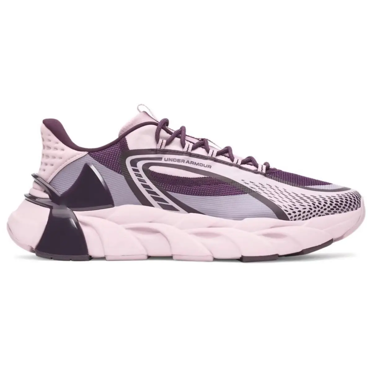 Under Armour shoes - Under Armour HB - Purple, Manufacturer: Mauve Pink / Purple Echo - 698 14