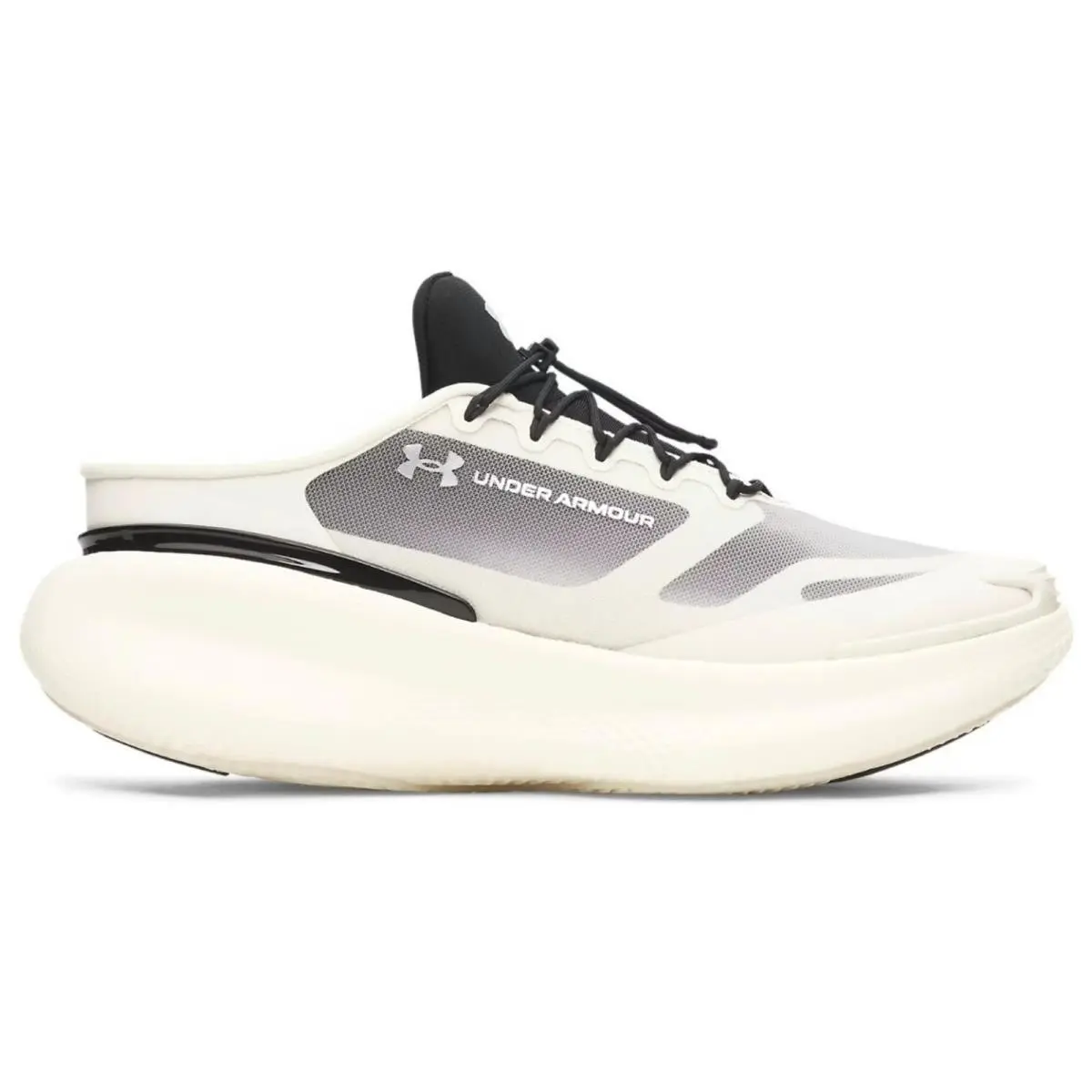 Under Armour shoes - Under Armour Nova - Nova - White, Manufacturer: Stone / Black / Metallic Silver - 279 24