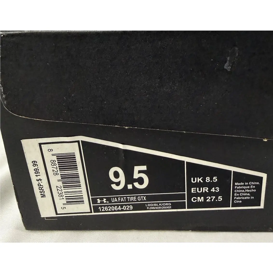 Under Armour shoes - 1262064-029 - 1262064-029 - Black 6