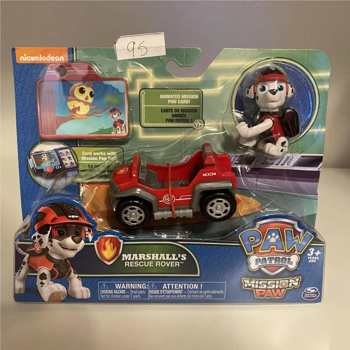 Spin Master Paw Patrol Marshall Rescue Rover Vehicle Toy