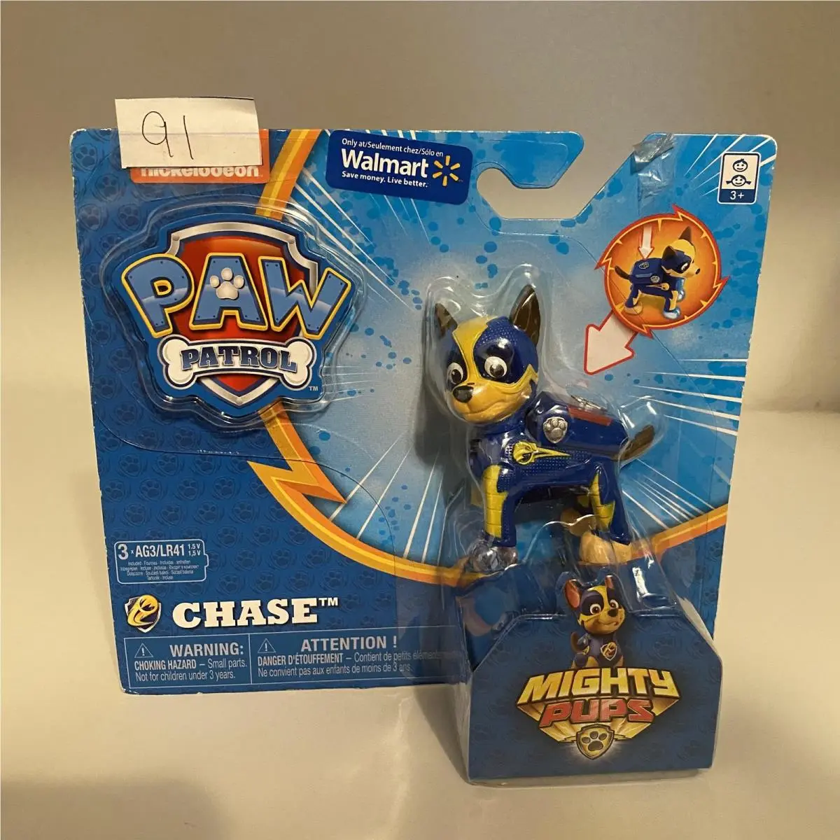 Spin Master Paw Patrol Chase Mighty Pups Action Figure Walmart Exclusive Toy