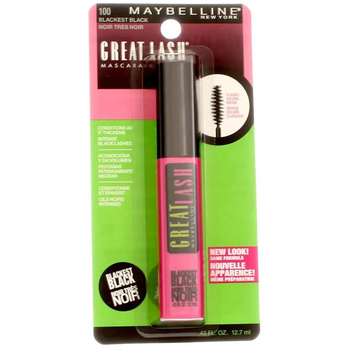 5 Pack Maybelline Great Lash Washable Mascara Blackest Black 100 0.43 fl oz