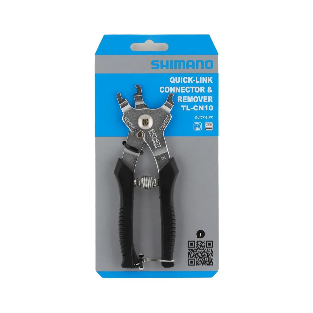 Shimano  - Y13022000 - Y13022000 - Black (UPC: 689228893238) 0