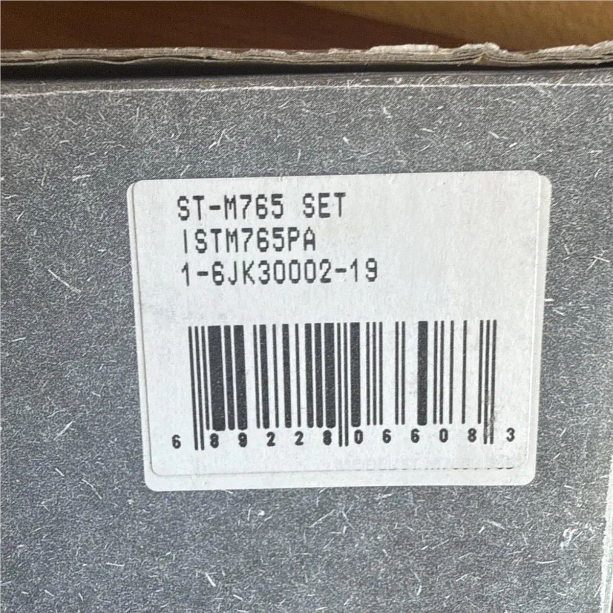 Shimano  - XTR - XTR - ST-M765 - Silver 9