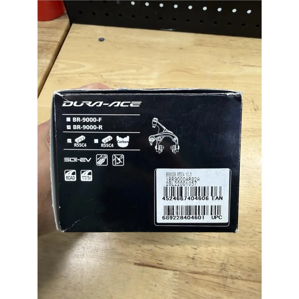 Shimano  - Shimano Dura-Ace BR-9000 - BR-9000 - Black 1