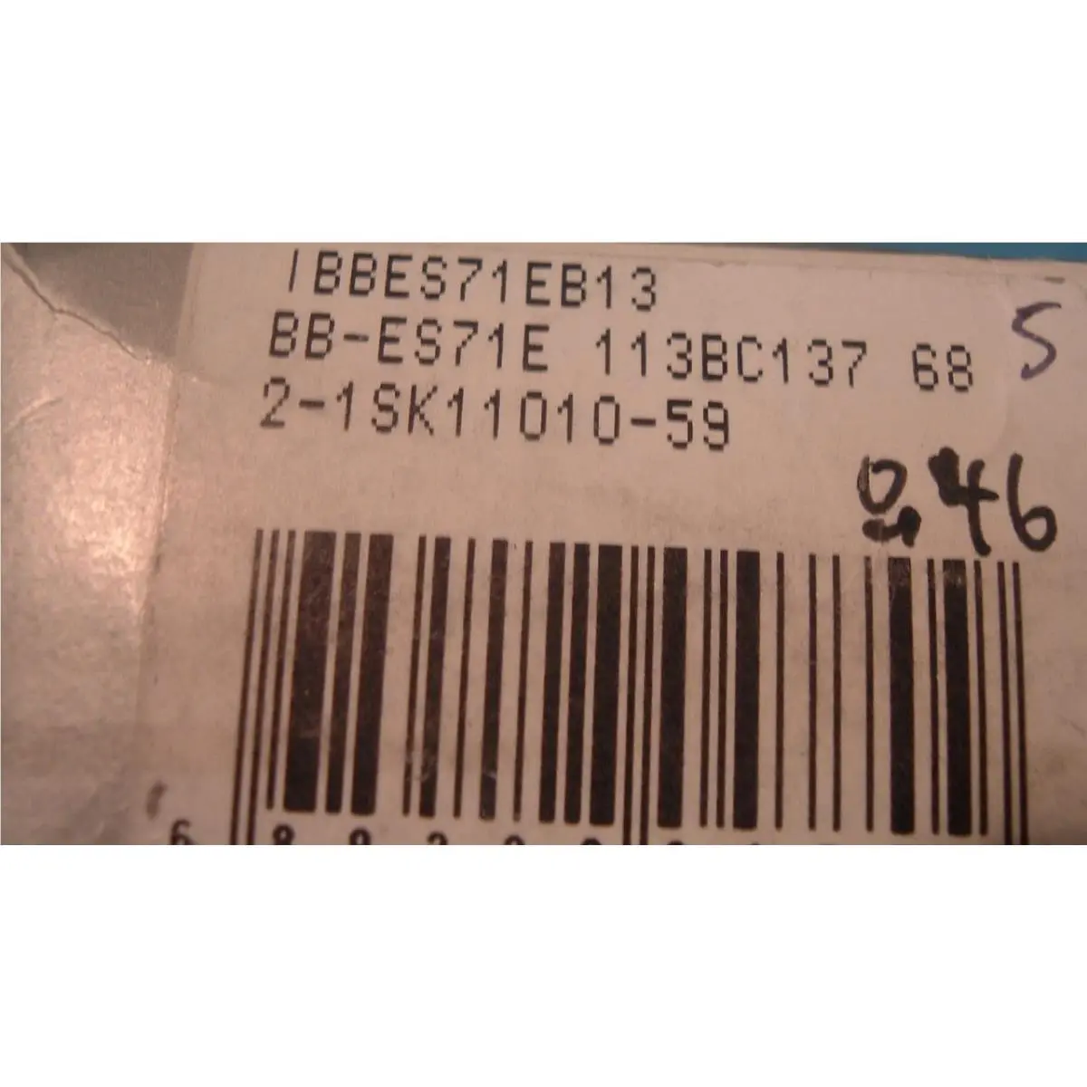 Shimano  - Deore XT - Deore - BB-ES71 - Silver (UPC: 689228047709) 3