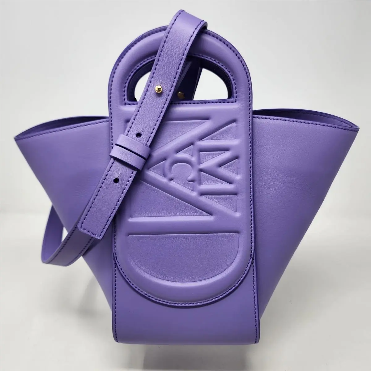 Mcm Mode Travia Mini Crossbody Tote Nappa Leather Dahlia Purple Italy