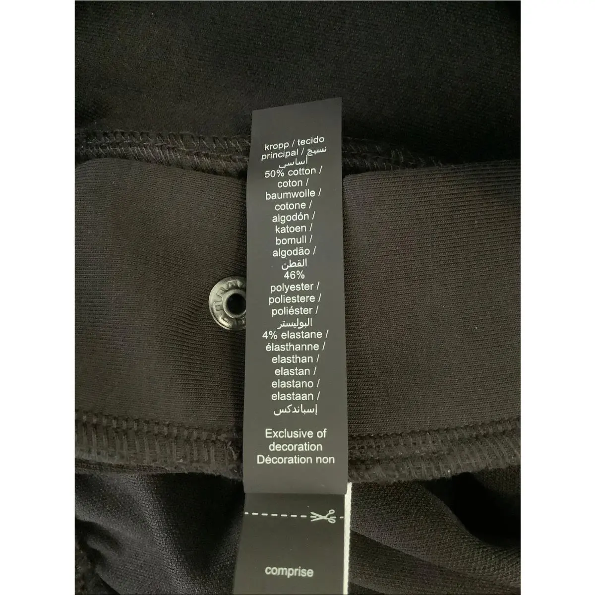Nike clothing - Brown 7