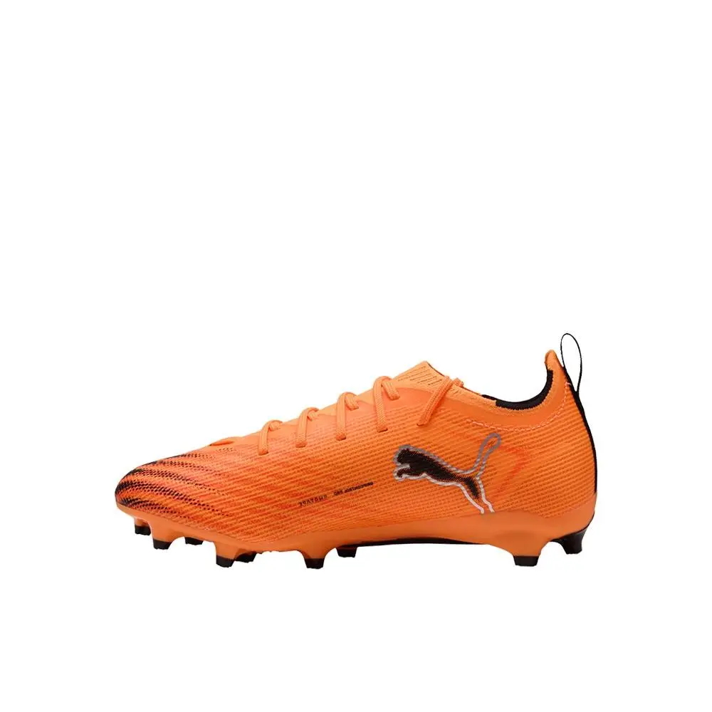 Puma shoes - PUMA Ultra 6 Pro Match Firm GroundArtificial Ground Soccer Cleats - 10855203 - Orange 1
