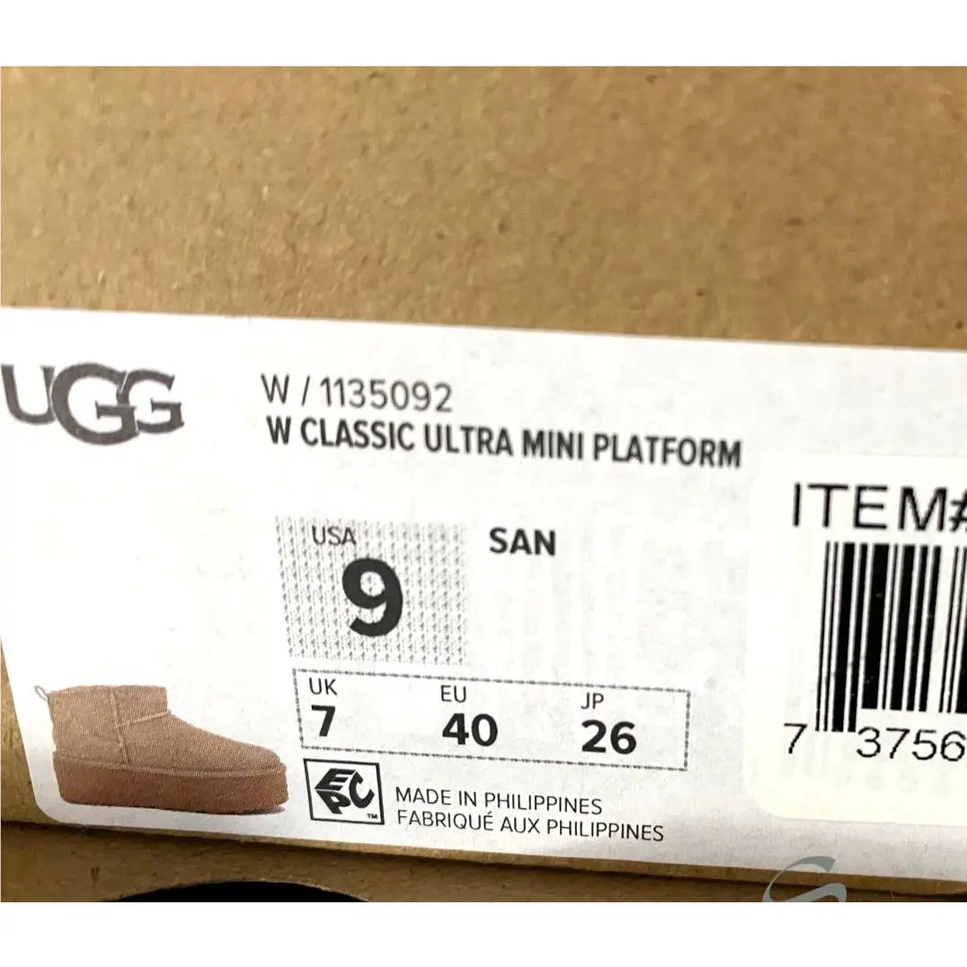 UGG shoes - UGG Australia Ultra Mini Platform - Sand 7