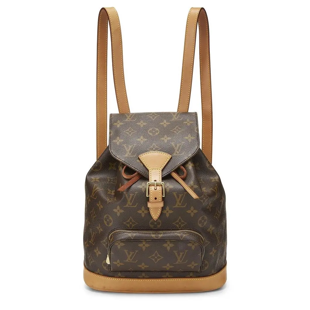 Louis Vuitton Brown Monogram Coated Canvas Montsouris Mm Pre-loved