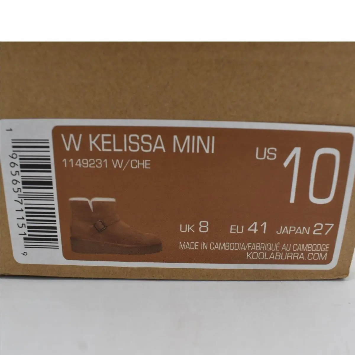 UGG shoes - Brown 9