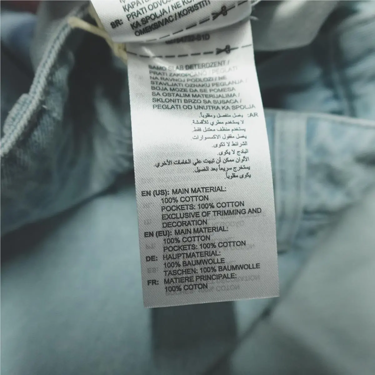 Adidas clothing - adidas Originals Adilenium Season 5 Denim Pants - KX4822 - Blue 4