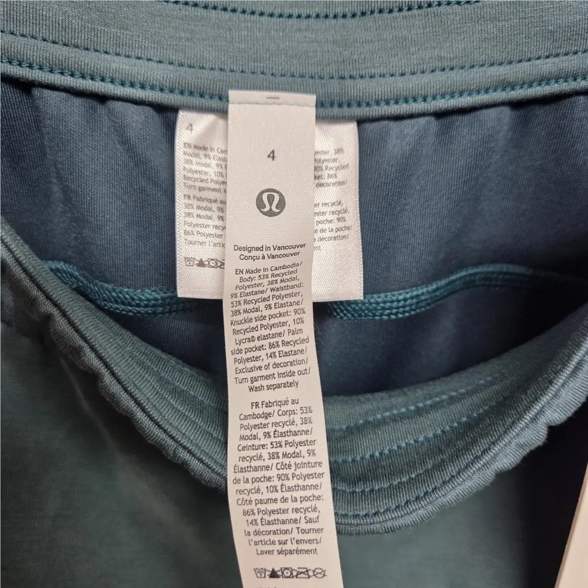 Lululemon clothing - LW5HP9S - LW5HP9S - Green 7