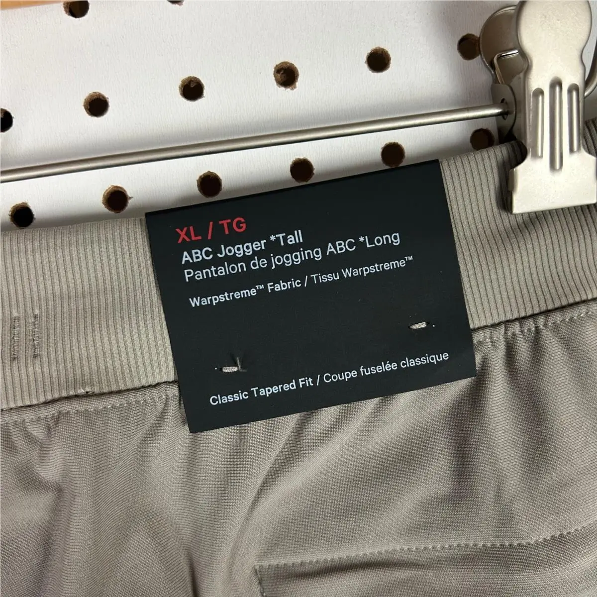 Lululemon clothing - ABC Jogger Regular - ABC Jogger Regular - Gray 2