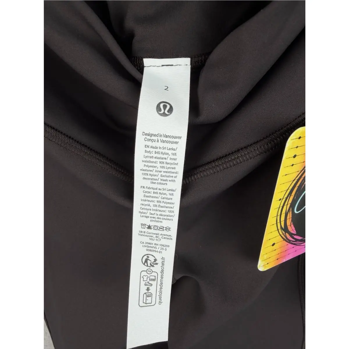 Lululemon clothing - Brown 8