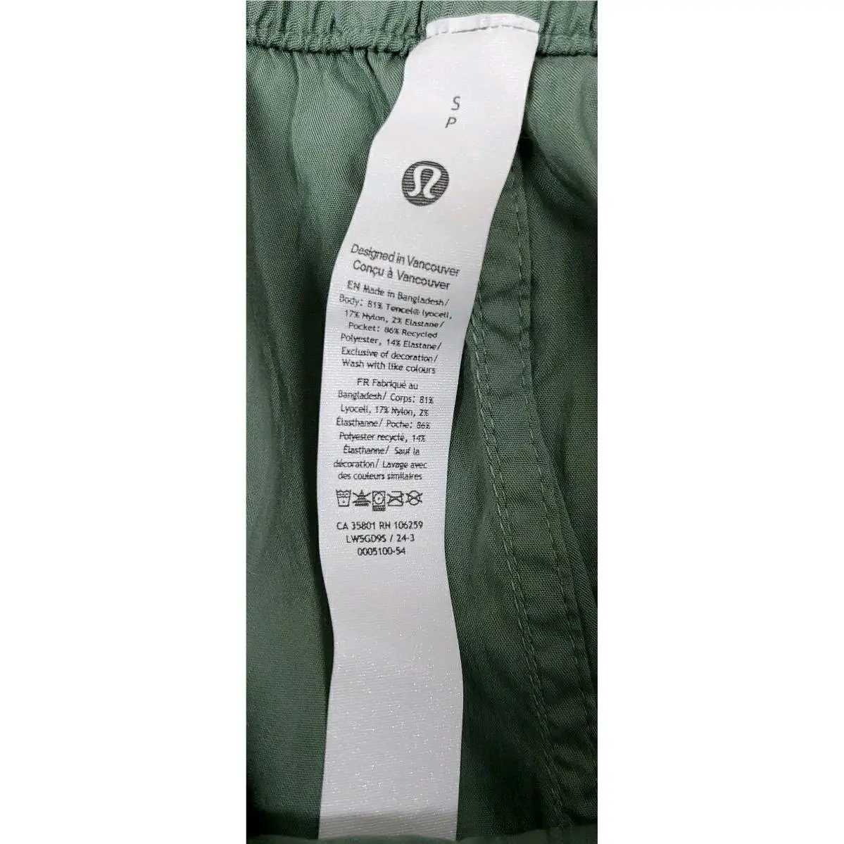 Lululemon clothing - Green 2